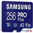 Карта памяти Samsung PRO Plus microSDXC 256GB MB-MD256SA/EU (с адаптером) в Минске фото 3