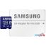 Карта памяти Samsung PRO Plus microSDXC 128GB MB-MD128SA/EU (с адаптером) в Минске фото 1