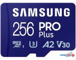 Карта памяти Samsung PRO Plus microSDXC 256GB MB-MD256SA/EU (с адаптером)