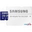 Карта памяти Samsung PRO Plus microSDXC 256GB MB-MD256SA/EU (с адаптером) в Минске фото 1