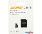 Карта памяти Digma MicroSDXC Class 10 Card30 DGFCA256A03