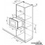 Микроволновая печь LEX BIMO 20.05 IX в Могилёве фото 2