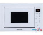 Микроволновая печь Zigmund & Shtain BMO 15.252 W в интернет магазине