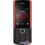 Кнопочный телефон Nokia 5710 XpressAudio Dual SIM ТА-1504 (черный) в Бресте фото 2