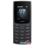 Кнопочный телефон Nokia 105 (2023) Dual SIM TA-1557 (черный) в Гомеле фото 1