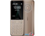Кнопочный телефон Nokia 130 (2023) Dual SIM ТА-1576 (золотистый)