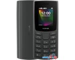 Кнопочный телефон Nokia 106 (2023) Dual SIM TA-1564 (угольный)