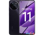 Смартфон Realme 11 RMX3636 8GB/256GB международная версия (черный) в рассрочку