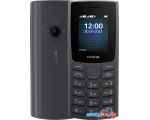 Кнопочный телефон Nokia 110 (2023) Dual SIM TA-1567 (угольный)