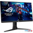 Игровой монитор ASUS ROG Strix XG259QN в Могилёве фото 2