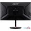 Игровой монитор Acer Nitro XR272UPbmiipruzx в Гомеле фото 1