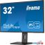 Игровой монитор Iiyama ProLite XB3270QS-B5 в Гродно фото 4