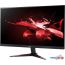 Игровой монитор Acer Nitro VG270Ebmiix UM.HV0EE.E06/01 в Гродно фото 3