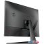 Игровой монитор MSI G2722 в Гродно фото 2