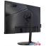 Игровой монитор Acer Nitro XV272KLVbmiipruzx UM.HX2EE.V18 в Гродно фото 1