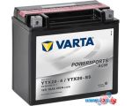 Мотоциклетный аккумулятор Varta Powersports AGM YTX20-4/YTX20-BS 518 902 026 (18 А·ч)