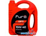 Моторное масло Furo Opti 15W-40 4.5л