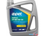 Моторное масло Opet Fullmax TF-BD 5W30 3.2л цена