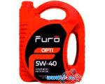 Моторное масло Furo Opti 5W-40 4.5л в Бресте