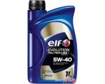 Моторное масло Elf Evolution Full-Tech LSX 5W-40 1л