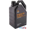 Моторное масло Mitsubishi Engine Oil 5W-30 4л MZ321036
