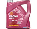 Моторное масло Mannol Racing+Ester 10W-60 4л
