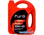 купить Моторное масло Furo Opti Plus 10W-40 4.5л