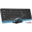 Офисный набор A4Tech Fstyler FG1035 (черный/синий ) в Гродно фото 3