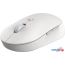 Мышь Xiaomi Mi Dual Mode Wireless Mouse Silent Edition WXSMSBMW02 (белый) в Гродно фото 2