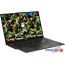 Ноутбук ASUS VivoBook S15 OLED BAPE Edition K5504VA-MA343W в Минске фото 1