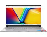 Ноутбук ASUS Vivobook 15 X1504ZA-BQ062