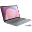 Ноутбук Lenovo IdeaPad Slim 3 15AMN8 82XQ007WRK в Могилёве фото 2