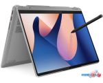 Ноутбук 2-в-1 Lenovo IdeaPad Flex 5 14IRU8 82Y0005NRK