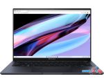 Ноутбук ASUS Zenbook Pro 14 OLED UX6404VI-P1126X