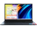 Ноутбук ASUS VivoBook Pro 15 OLED M6500XU-MA104 цена