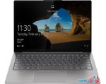 Ноутбук Lenovo ThinkBook 13s G2 ITL 20V900APCD
