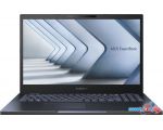 Ноутбук ASUS ExpertBook B2 B2502CVA-BQ0303X