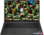 Ноутбук ASUS VivoBook S15 OLED BAPE Edition K5504VA-MA344W