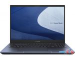 Ноутбук ASUS ExpertBook B5 OLED B5602CBA-L20376
