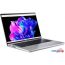 Ноутбук Acer Swift Go SFG14-71-765D NX.KLQCD.002 в Минске фото 3