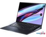 Ноутбук ASUS Zenbook Pro 16X OLED UX7602VI-MY034X
