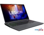 Игровой ноутбук Lenovo Legion 5 Pro 16IAH7H 82RF00QNRK