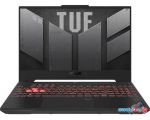 Игровой ноутбук ASUS TUF Gaming A15 2023 FA507XI-HQ014 в рассрочку