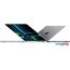 Ноутбук Apple Macbook Pro 14 M2 Pro 2023 Z17G0000F в Гродно фото 2