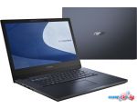 Ноутбук ASUS ExpertBook L2 L2402CYA-EB0116