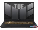Игровой ноутбук ASUS TUF Gaming F17 FX707ZC4-HX014