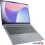 Ноутбук Lenovo IdeaPad Slim 3 16IAH8 83ES0018RK в Бресте фото 3