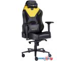 Кресло Zone51 Armada (черный/желтый) в интернет магазине