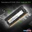 Оперативная память Digma 4ГБ DDR4 SODIMM 2666 МГц DGMAS42666004S в Минске фото 4