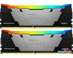 Оперативная память Kingston FURY Renegade RGB 2x16ГБ DDR4 3200 МГц KF432C16RB12AK2/32